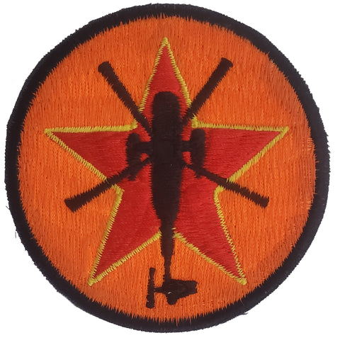 Patch - USN/USAF Military Misc. - Sew On (7788)