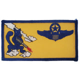 Patch - U.S. Air Force Squadrons (7732)
