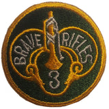 Patch - USAF/USMC/USAMM/USN Military Misc. - Sew On (7919)
