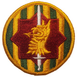 Patch - USAF/USMC/USAMM/USN Military Misc. - Sew On (7919)
