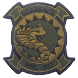 Patch - USAMM/USMC Military - Sew On (7954)