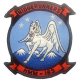 Patch - USMC - Sew On (7801)
