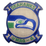 Patch - USMC - Sew On (7801)