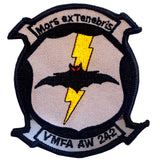 Patch - USMC - Sew On (7801)