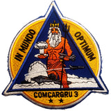Patch - U.S. Navy - Sew On (7803)