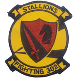 Patch - USN/USMC - Sew On (7012...)