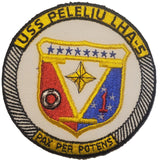 Patch - U.S. Navy - Sew On (7805)