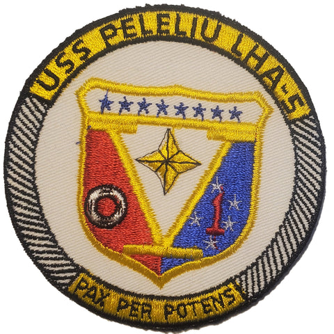 Patch - U.S. Navy - Sew On (7805)