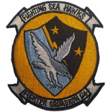 Patch - U.S. Navy - Sew On (7805)