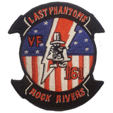 Patch - U.S. Military Phantom - Sew On (7978)
