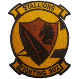 Patch - USN/USMC - Sew On (7012...)
