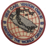 Patch - U.S. Military Ships - Sew On (7755)