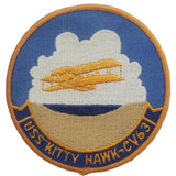Patch - USN/USAF Military Misc. - Sew On (7788)