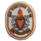 Patch - U.S. Military Ships - Sew On (7755)