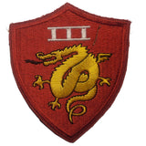 Patch - USAF/USMC/USAMM/USN Military Misc. - Sew On (7919)