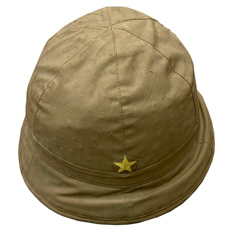 Japanese WWII Army Issue Sun Helmet