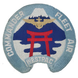 Patch - U.S. Navy - Sew On (7733)