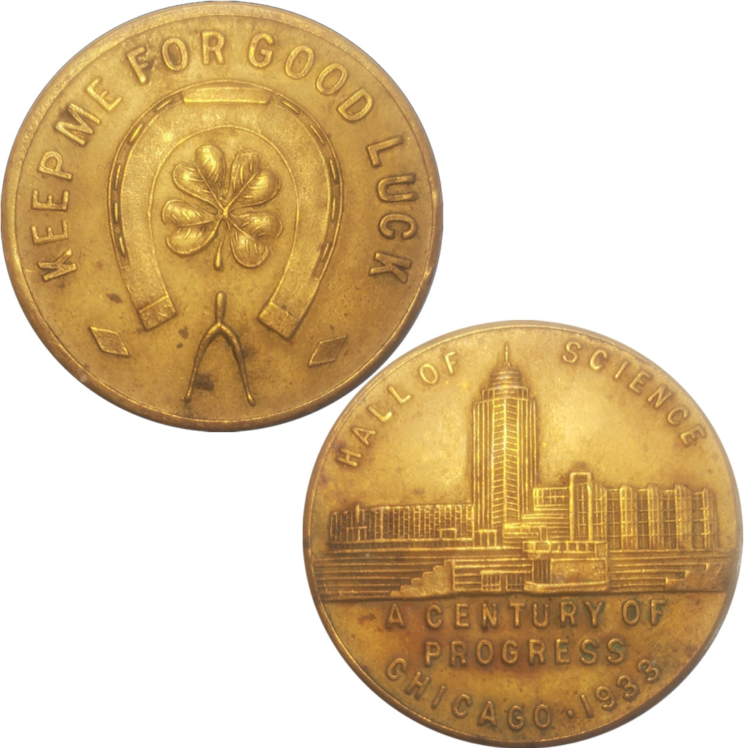 1933 Century of Progress Exposition Hall of Science Coin (7824