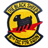 Patch - U.S. Air Force Military - Sew On (B1-1117)
