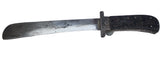 Machete - Vintage WW2 Camillus Folding