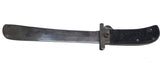 Machete - Vintage WW2 Camillus Folding