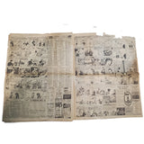 Rare WWII New York Journal American 9/20/1943 Pictorial Review