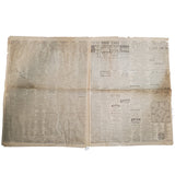 Rare WWII New York Journal American 9/20/1943 Pictorial Review