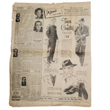 Rare WWII New York Journal American 9/20/1943 Pictorial Review