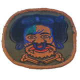 Patch - Collectable & Military (1179)