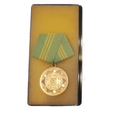 Medal for Faithful Service in Militarized Organs of the Interior Ministry