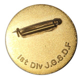 Pin - US Army Bilateral Exercise 1985