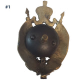 SALE Rare Imperial Russian Badges (WWI)