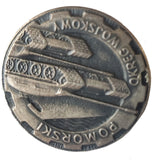 Pomorski Okręg Wojskowy Pin