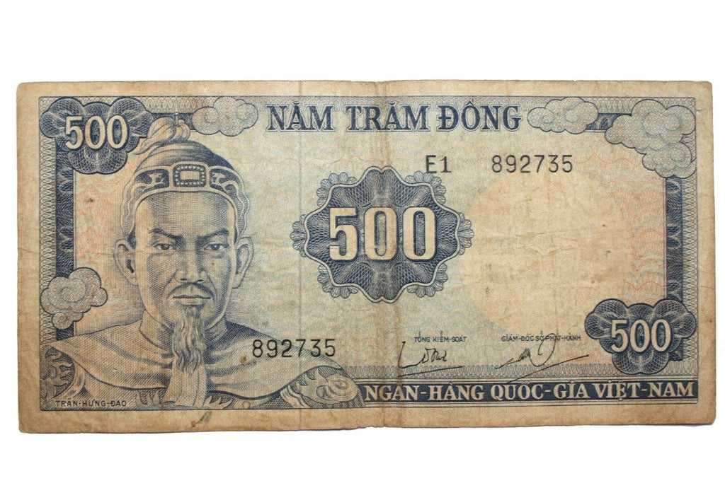 （旧）東京都民銀行　トランプ Việt Nam Bank Notes 500 (2) – Hahn's World of Surplus & Survival
