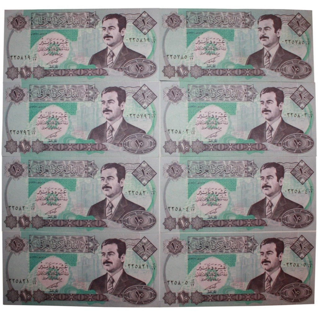 Iraq 10 Dinar /Saddam Hussein, Emergency Bank Note UNC (8