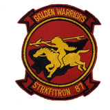 Patch - U.S. Navy - Sew On (7705-7113)
