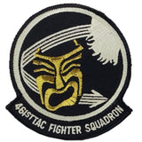 Patch - U.S. Air Force Military- Sew On (1) (7002-7119)