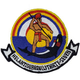 Patch - USN/USMC - Sew On (7012...)