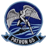 Patch - USN/USMC - Sew On (7012...)