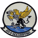 Patch - USN/USMC - Sew On (7012...)