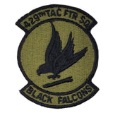 Patch - U.S. Air Force Military- Sew On (1) (7002-7119)