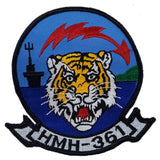 Patch - USN/USMC - Sew On (7012...)