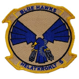 Patch - USN/USMC - Sew On (7012...)