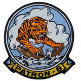 Patch - USN/USMC - Sew On (7012...)