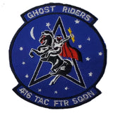Patch - U.S. Air Force Military- Sew On (1) (7002-7119)