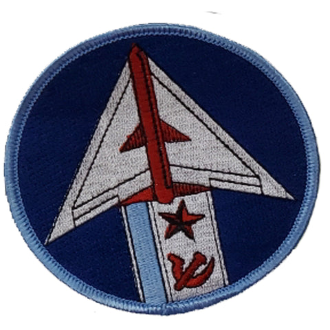 Patch - Rare Ordinance - Sew On (7081)