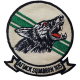Patch - U.S. Navy - Sew On (7705-7113)