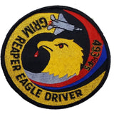 Patch - U.S. Air Force Military - Sew On (2) (7011-7134)