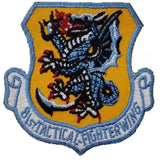 Patch - U.S. Air Force Military - Sew On (2) (7011-7134)