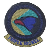 Patch - US Army - Sew On (7200-7400)